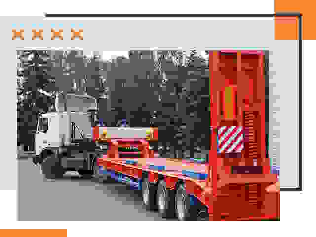 Перевозки на тралах и платформах в Арсеньеве
